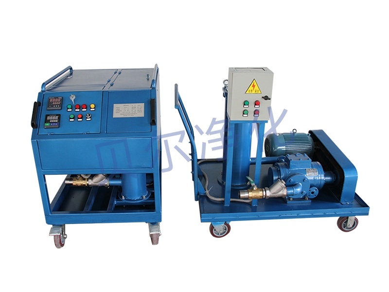 過(guò)濾機(jī)濾油機(jī)濾油車(chē)組合